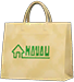 Green logo paper bag