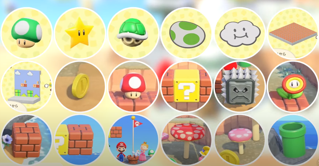 Animal Crossing New Horizons Super Mario Items