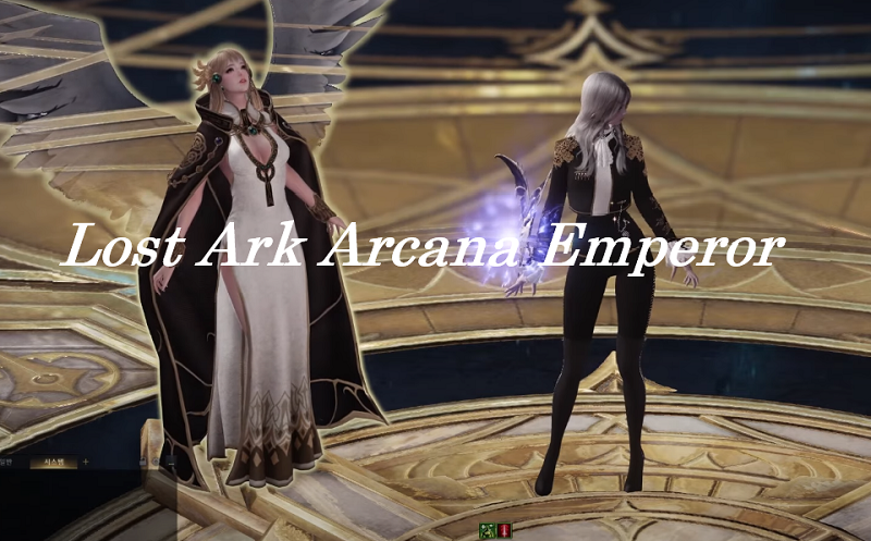 Lost Ark arcanist emperor rotation